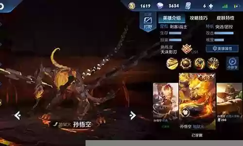火曜朱雀怎么搭配阵容好插图