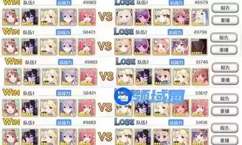 伊莉雅搭配什么阵容