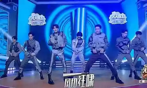 最强唱跳男团阵容搭配