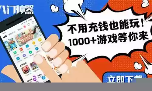铁血联盟3阵容搭配最新