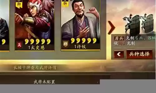 暗三悬赏阵容搭配最新