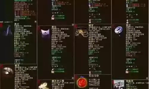 龙族阵容前期搭配图鉴