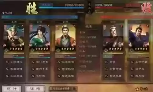 姜维关羽张飞怎么搭配阵容