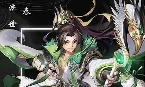 华佗最强搭配什么阵容最好