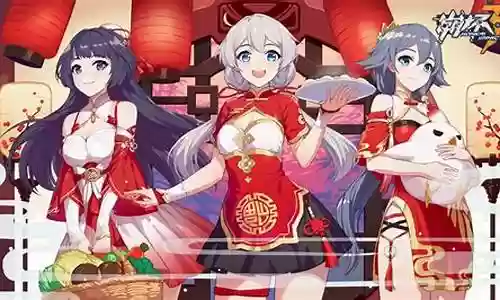 崩坏3皇女搭配阵容