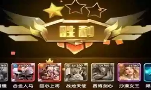 使徒新天赋搭配阵容最新