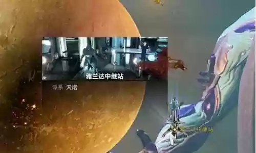 星际战甲圣殿阵容怎么搭配