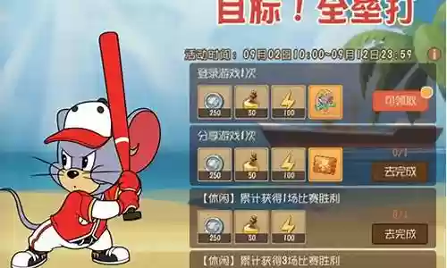 剑客3泰菲阵容搭配