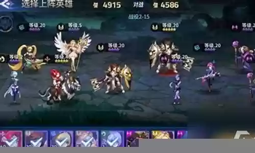 冒险与纷争阵容搭配攻略