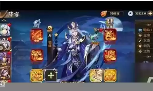 三幻名将阵容搭配推荐