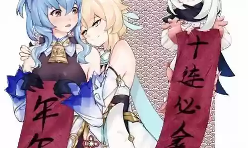 岩队云堇阵容搭配