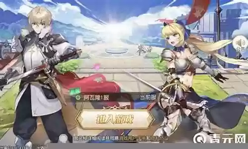 吕布零氪阵容最新搭配