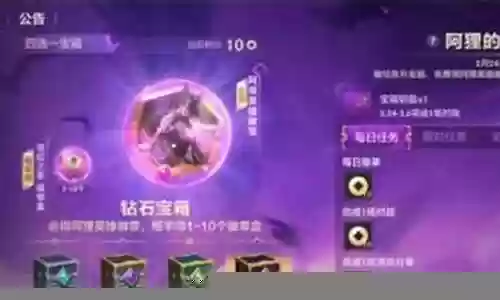社交刀妹阵容装备搭配