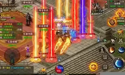 端游幽冥龙阵容搭配