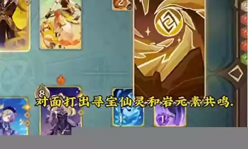 枪神怎么搭配阵容最好用