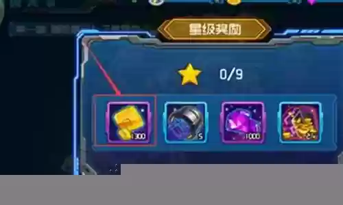 究级数码进化阵容搭配
