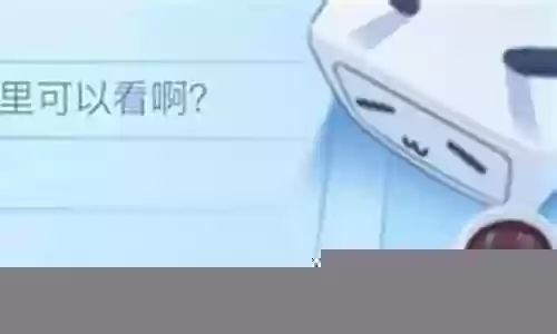 通灵之战老李阵容搭配推荐