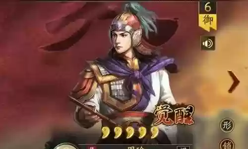 周瑜孙权阵容搭配推荐战法