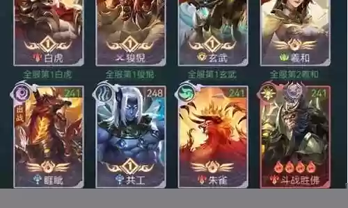 异兽起源如何搭配阵容最好