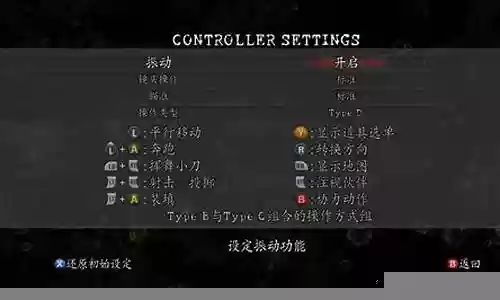 容易触发qte的阵容搭配