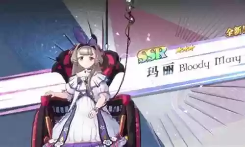 莉莉丝怎么搭配阵容