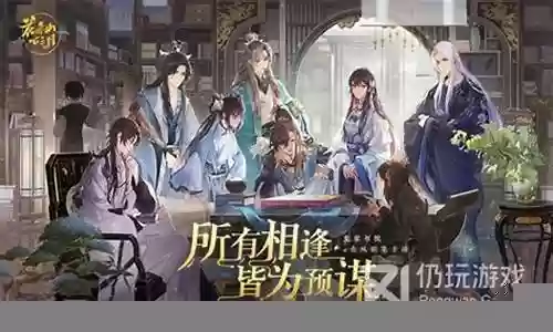 方舟指令最强UR阵容搭配