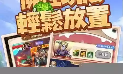 我叫mt阵容搭配2021