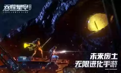 吞噬无限进化最强阵容搭配