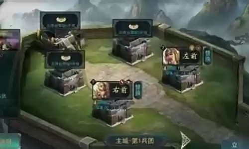飓风三国阵容搭配
