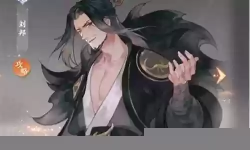 忘川张良刘邦阵容搭配