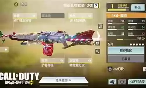 麋鹿手游推荐阵容搭配