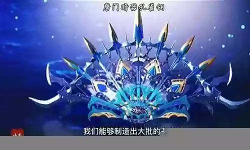 暗器孔雀翎普通阵容搭配