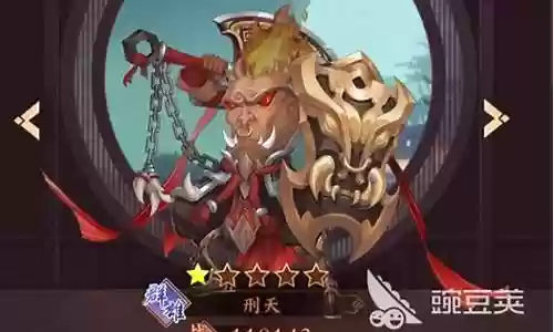 莽荒纪起源阵容搭配