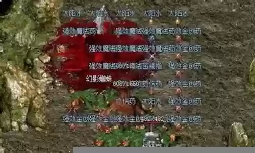 蜘蛛养蛙阵容搭配图解