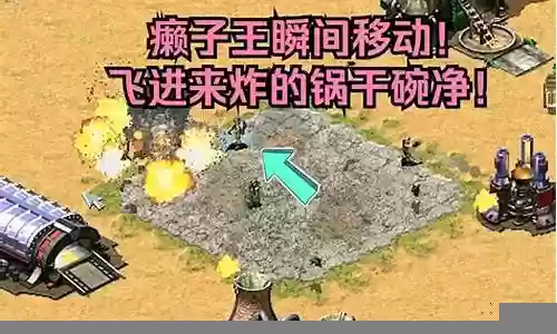 月亮3美国阵容搭配攻略