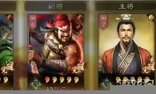 张飞杂牌阵容搭配推荐最新插图