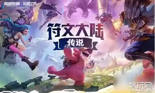 铁拳适合什么阵容搭配啊