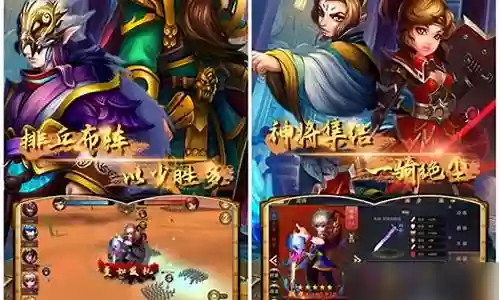 少女回战李靖阵容搭配