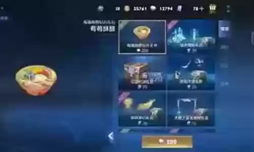 王者宠物阵容怎么搭配好