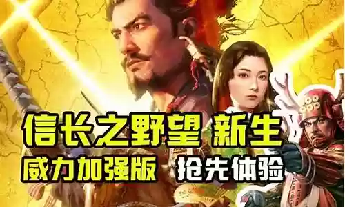 新手pk阵容搭配攻略图