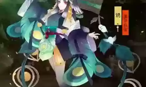 地狱鬼王十星阵容搭配