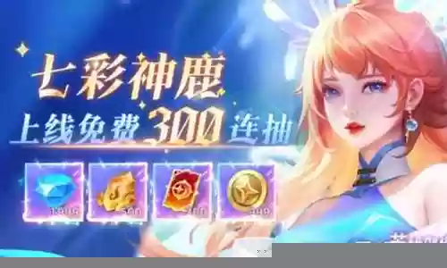 英雄创世纪阵容搭配