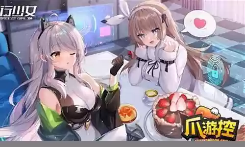 神行最强阵容搭配图