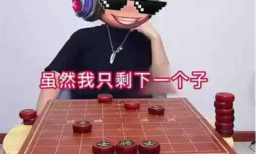 王者荣耀最新象棋阵容搭配