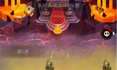 最强守卫战士阵容怎么搭配
