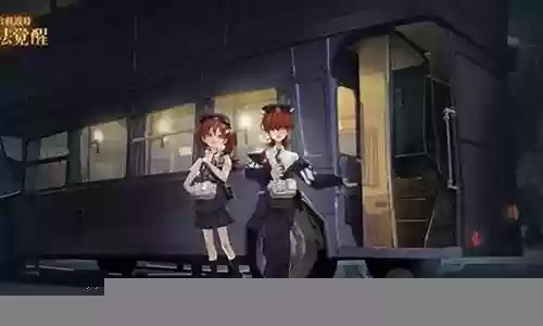 魔法觉醒公路骑士搭配阵容