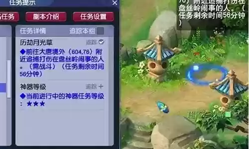 抓鬼师傅阵容搭配推荐