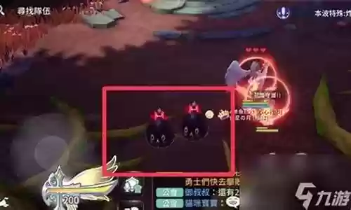 仙境的幻想阵容怎么搭配
