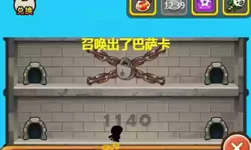 勇士之塔阵容搭配攻略