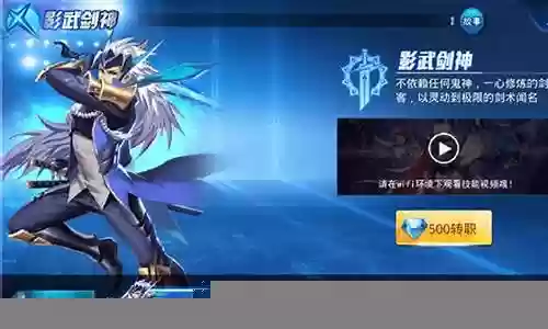 剑神副本阵容搭配